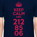 212-85-06 Аквариум