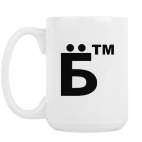 Кружка 420 мл