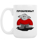 Кружка 420 мл