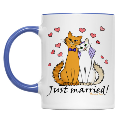 Кружка Just married