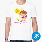 Мужская спортивная футболка