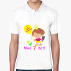 Мужская рубашка поло