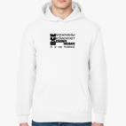 Толстовка худи