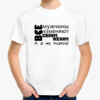 Детская футболка