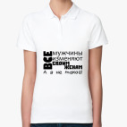 Женская рубашка поло