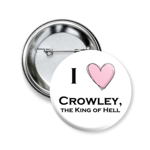 Значок 50мм I love crowley