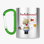 Кружка с карабином