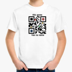 Детская футболка