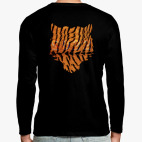 Год тигра 2022