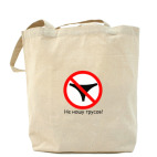 Холщовая сумка