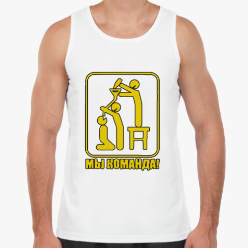 Майка Мы команда!