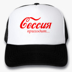 Кепки Trucker