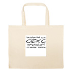 Большая сумка шоппер