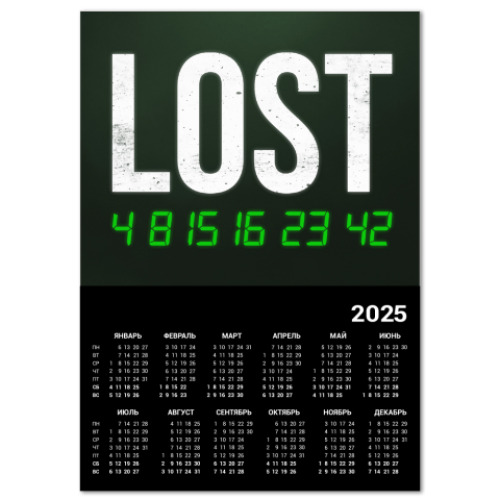 Календарь Lost