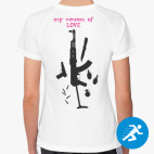 Женская спортивная футболка