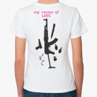 Женская футболка