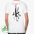 Женская футболка органик