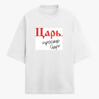 Футболка оверсайз