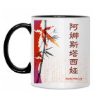 Кружка двухцветная