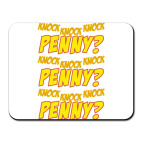 Коврик для мыши  TBBT