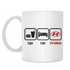 Кружка 330 мл