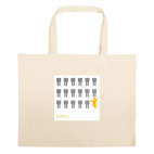 Большая сумка шоппер