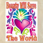 Красота спасет мир !