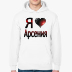 Толстовка худи