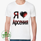 Мужская футболка органик