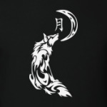 Волк и луна