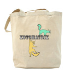 Холщовая сумка