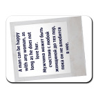 Мужчина счастлив