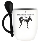 Кружка с ложкой