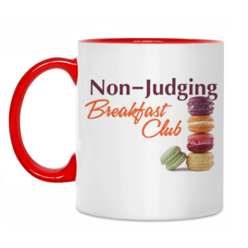 Кружка с принтом Non-Judging Breakfast Club