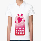 Женская рубашка поло