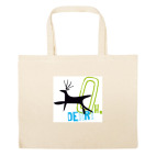 Большая сумка шоппер