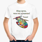 Детская футболка