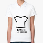 Женская рубашка поло