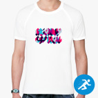 Мужская спортивная футболка