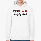 Толстовка худи