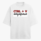 Футболка оверсайз