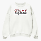 Свитшот оверсайз