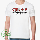 Мужская футболка органик