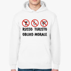 Толстовка худи