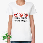 Женская футболка органик