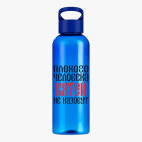 Прозрачная спортивная бутылка