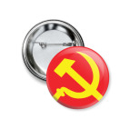 Серп и молот - СССР