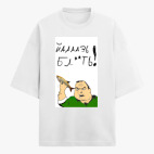 Футболка оверсайз