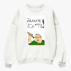 Свитшот оверсайз