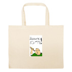 Большая сумка шоппер